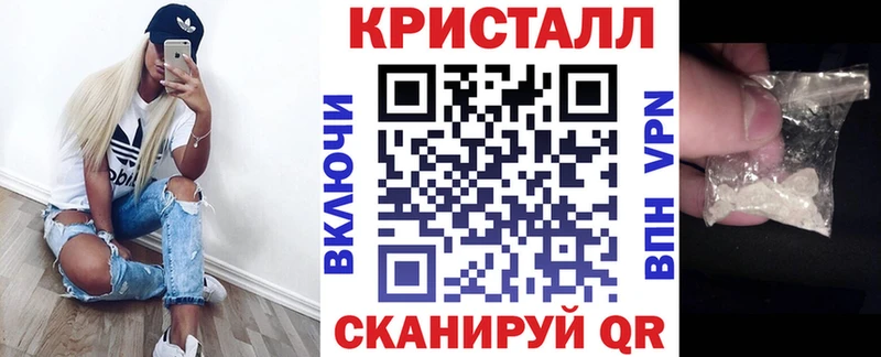 АМФ Premium  купить   Шарья 