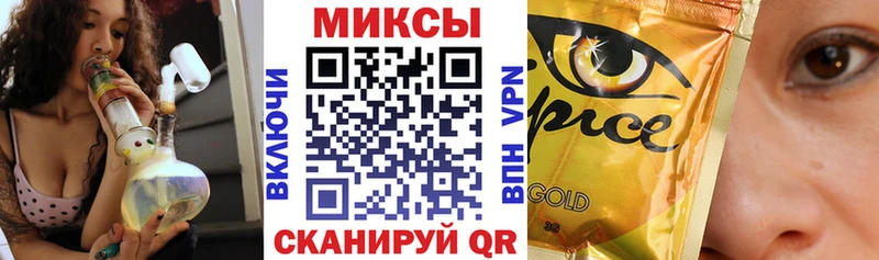цены наркотик  Шарья  Бутират бутандиол 
