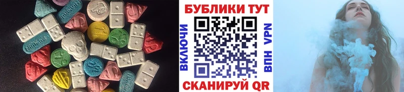 ОМГ ОМГ зеркало  Шарья  Ecstasy louis Vuitton 
