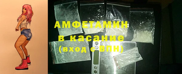 таблы Абаза