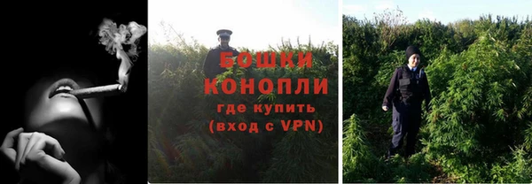 меф Алексеевка