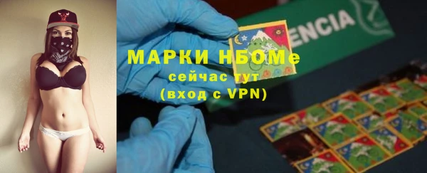 мет Абдулино