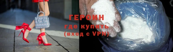 мет Абдулино