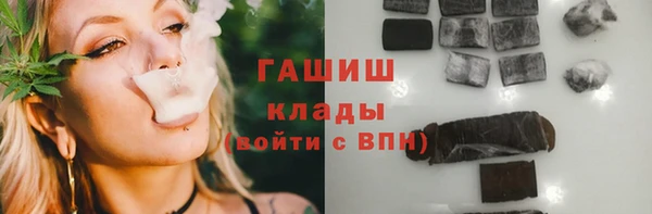 мет Абдулино
