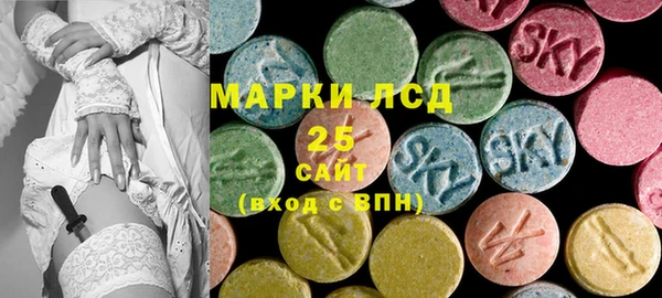 COCAINE Абинск