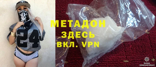 мет Абдулино