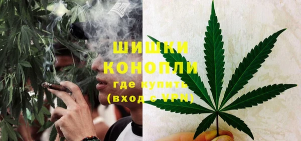 COCAINE Абинск