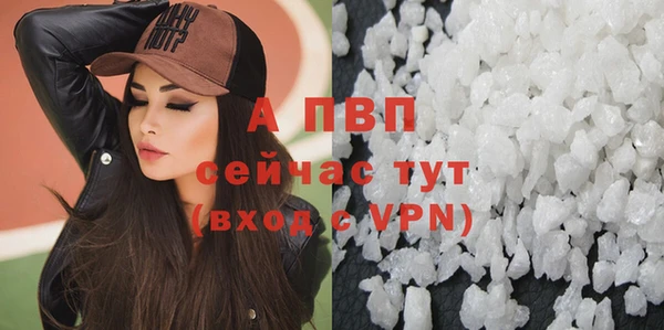 мет Абдулино