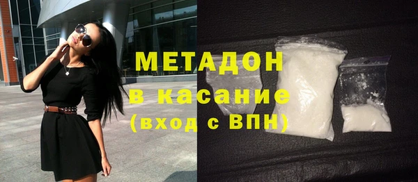 таблы Абаза