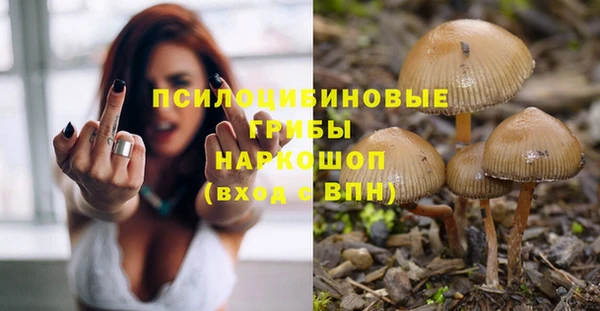 COCAINE Абинск