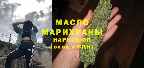 таблы Абаза