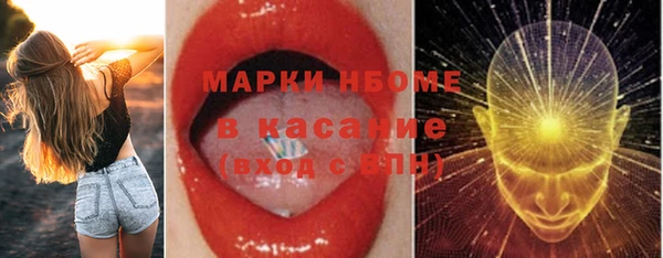 мет Абдулино