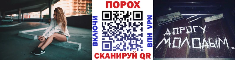 МЕТАМФЕТАМИН витя  Шарья 