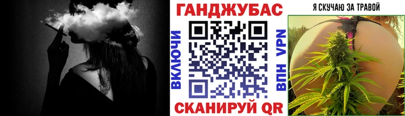 блэк спрут ссылки  Шарья  дарк нет наркотические препараты  Канабис OG Kush 